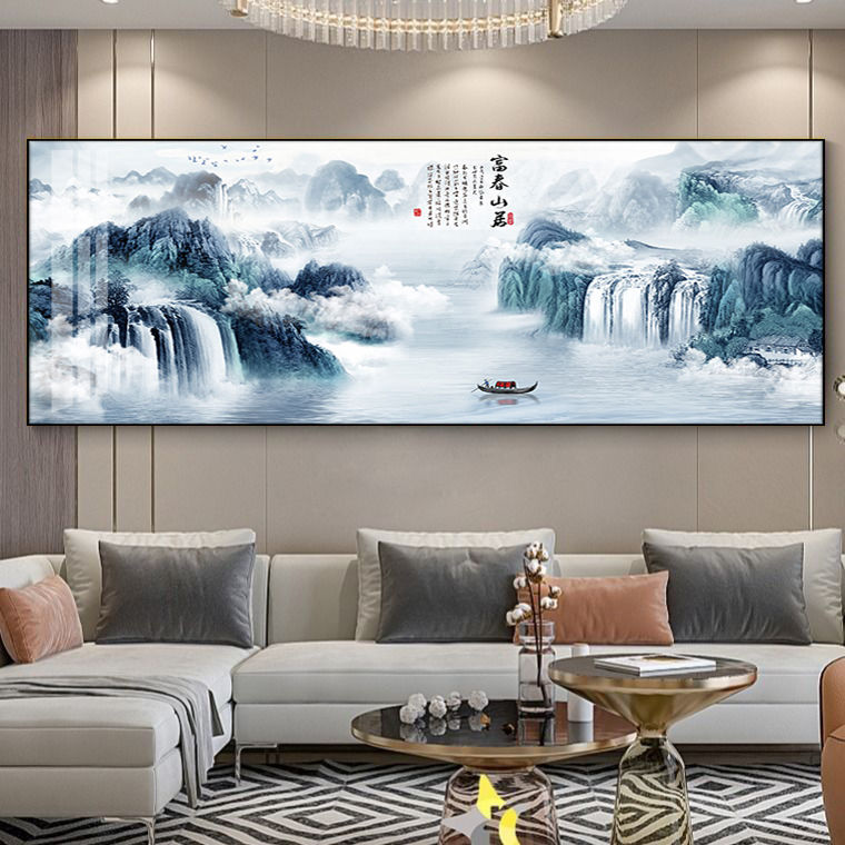 新中式客厅装饰画沙发背景墙山水画卧室床头挂画办公室风水墙壁画 b款