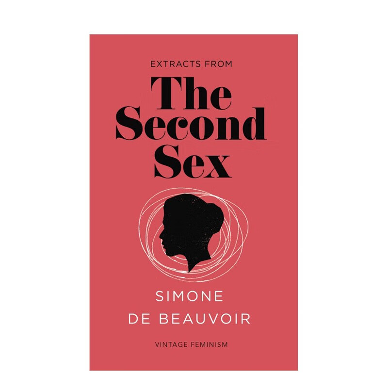 【现货】【企鹅女性主义短经典】第二性the second sex  西蒙娜·德