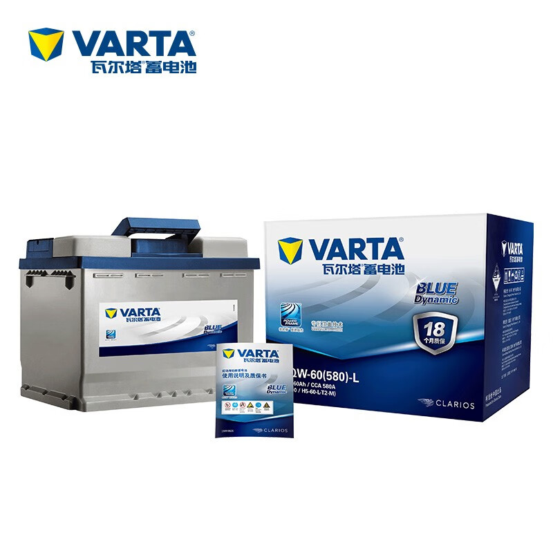 瓦尔塔(VARTA)汽车电瓶蓄电池蓝标L2-400 12V大众速腾宝来帕萨特朗逸科鲁兹明锐晶锐标致307以旧换新上门安装