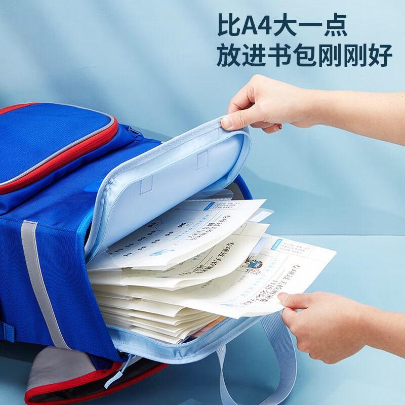南国书香 竖款帆布风琴包A4大容量多层文件收纳手提文件包分类试卷袋氧饱夹办公用品风琴夹插页袋收纳 星光蓝-竖款
