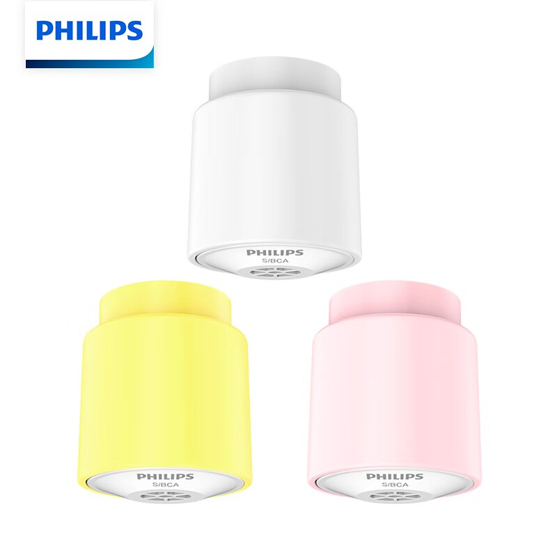 飞利浦（PHILIPS）家用迷你龙头过滤器 小型糖果过滤器 浴室卫生间自来水净水器AWP3607（3色礼盒套装）