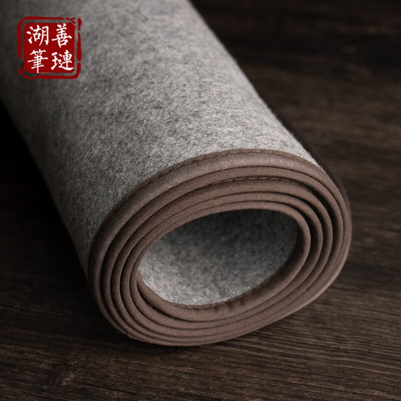 查文房四宝历史低价|文房四宝价格历史