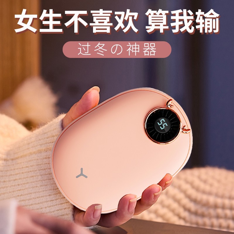 京东视频商品 2023-02-12 - 第30张  | 最新购物优惠券