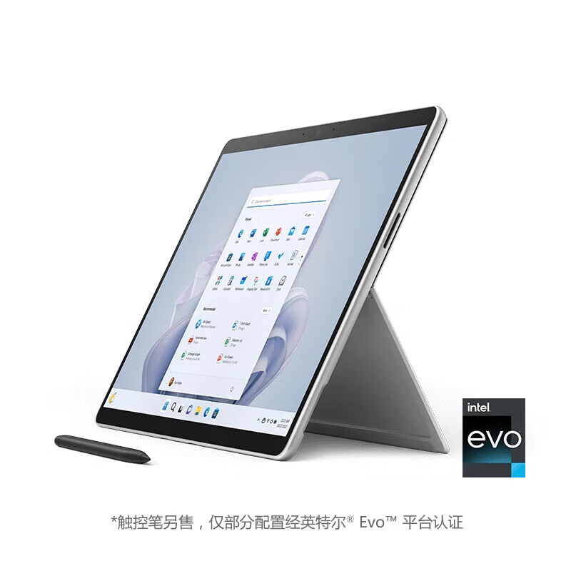 微软Surface Pro4/5/6/7/8/9/10/11 12.3英寸笔记本电脑商务办公本学生二手二合一平板 95新19款Pro6 i7/16G-512G 原装键盘（官方标配+原装键盘）