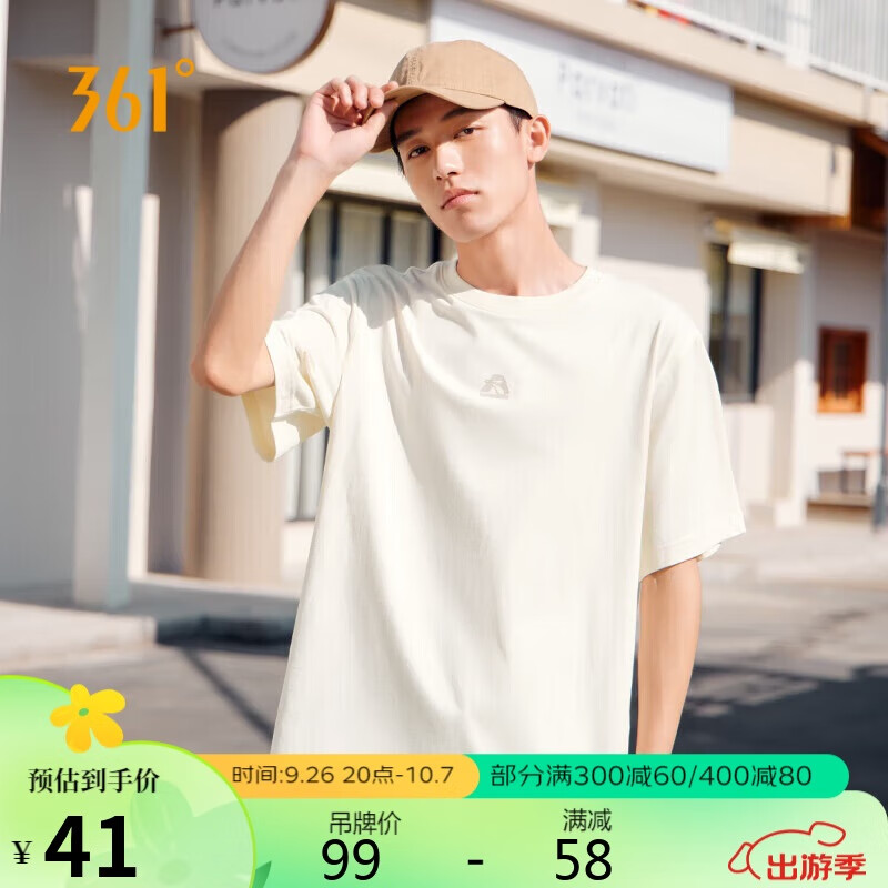 361��t��������Ů���ļ��˶������´������¿���͸������ 632419110-2