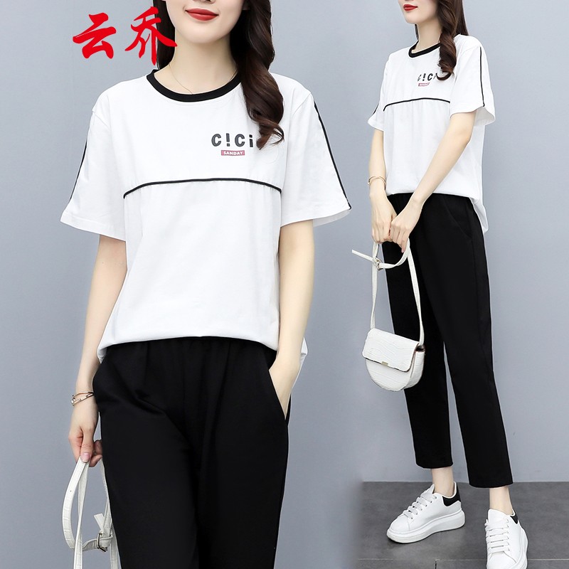 如何看大码女装商品历史价格|大码女装价格比较