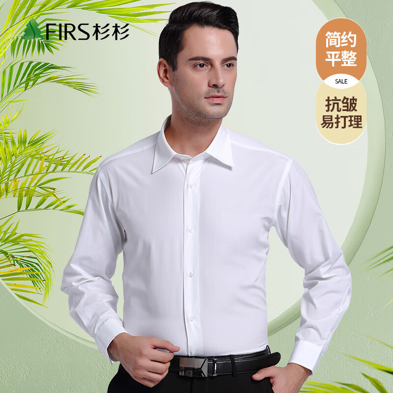 ɼɼ��FIRS�����������2023�����¿��������д�ɫ���ʿ����״��������޿ڴ� ��ɫ 38