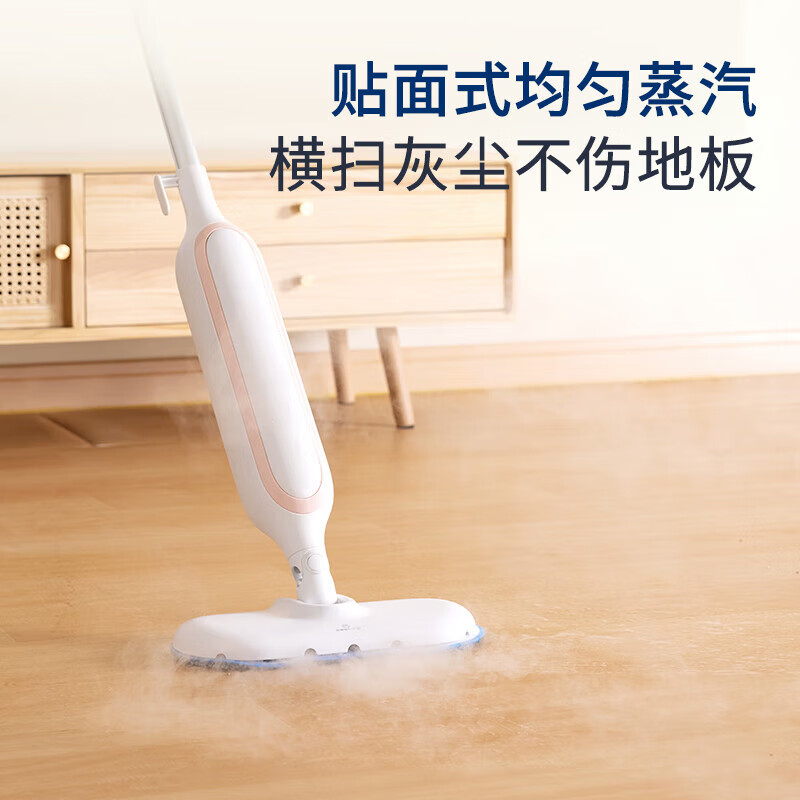 贝尔莱德(SALAV)蒸汽拖把蒸汽清洁机高温蒸汽除菌家用手持多功能清洁机 STM503L