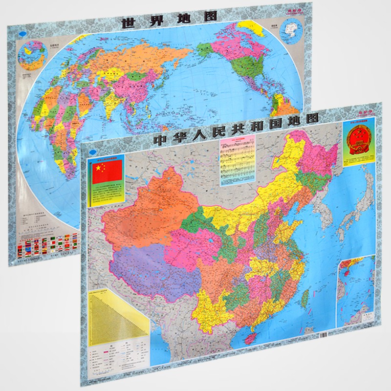 中国地图挂图版世界地图挂画超大背景墙办公室装饰画 一套2张(中+世) 105*75CM