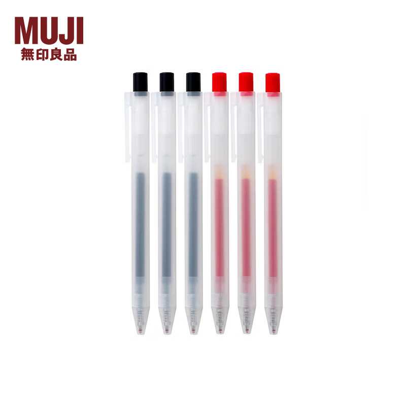 MUJI 無印良品 无印良品 MUJI 凝胶中性墨水圆珠笔6支装·按压式 黑色/红色各3支装 0.5㎜