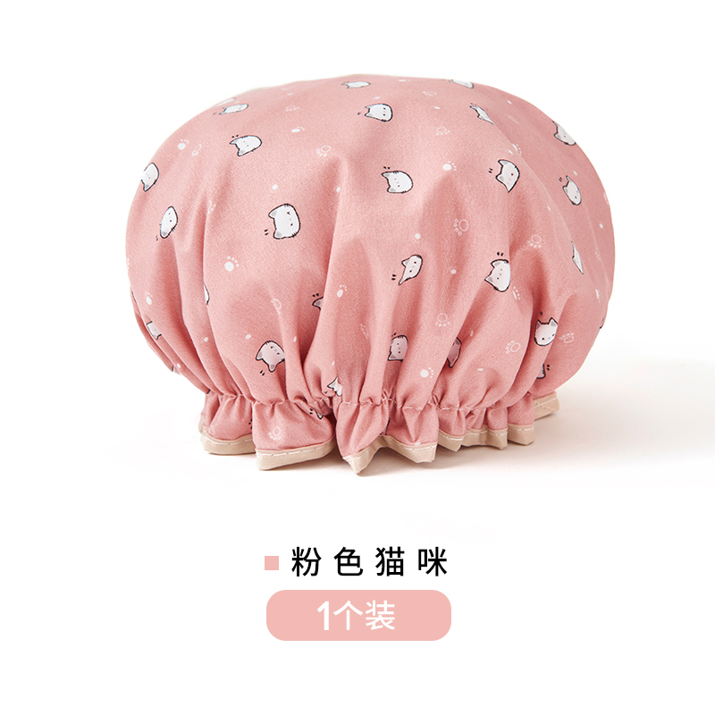 电商浴帽价格变化查询|浴帽价格历史