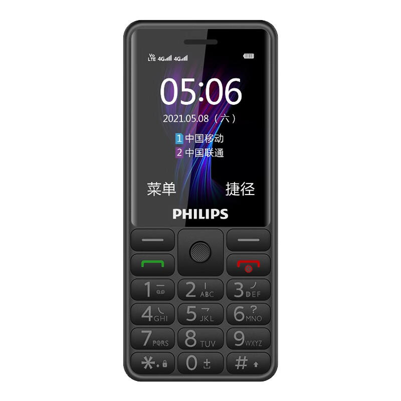 飞利浦（PHILIPS）E506 星空黑 老人手机 移动联通电信三网4G 直板按键 儿童学生商务备用功能机4G 老年手机