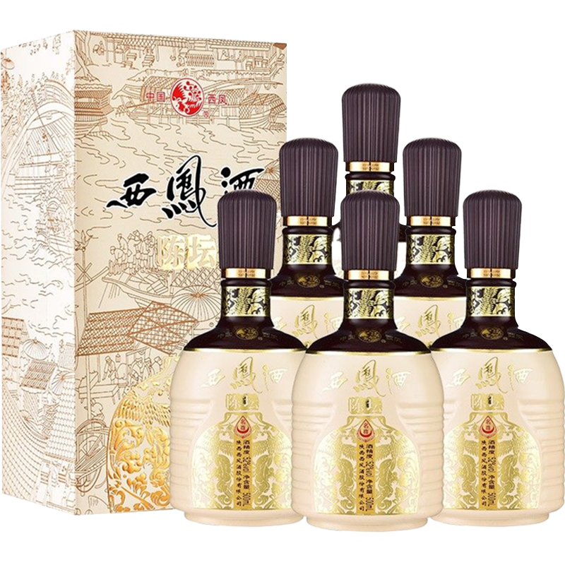 西凤酒陈坛系列陕西52度绵柔凤香型高度白酒高档收藏礼盒 52度 500ml