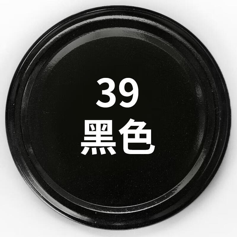 商品图片 6
