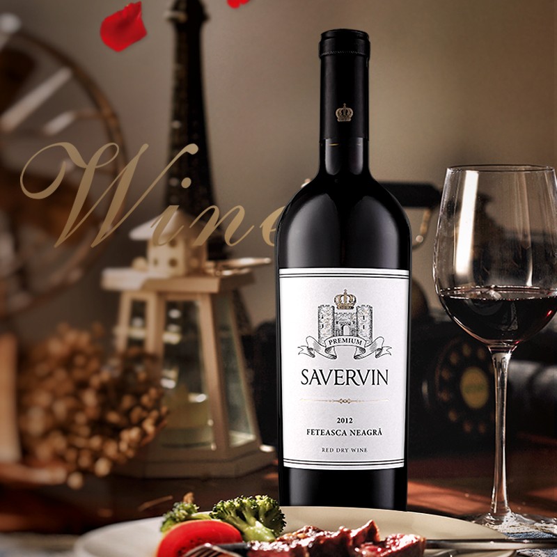萨维雯savervin费思卡特摩尔多瓦进口干红葡萄酒原装原