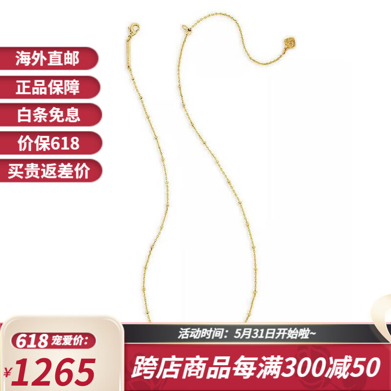 scott女士elisa 刻面短吊坠项链 14k 镀金 送女友礼物 gold/dark teal