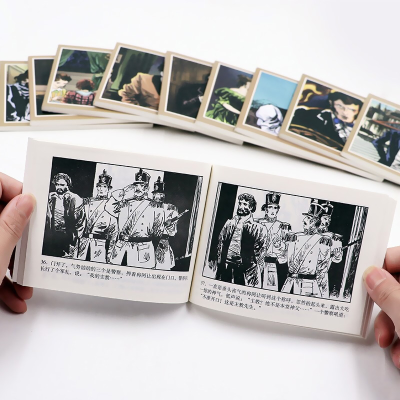 全套40册世界文学名著连环画经典怀旧小人书籍简爱红与黑茶花女悲惨世界9 12 15岁中小学生儿童文学 虎窝购