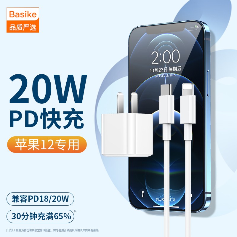 京东数码家电 2021-02-11 - 第30张 | 最新购物优惠券 京东数码家电 2021-02-11 - 第30张 | 最新购物优惠券