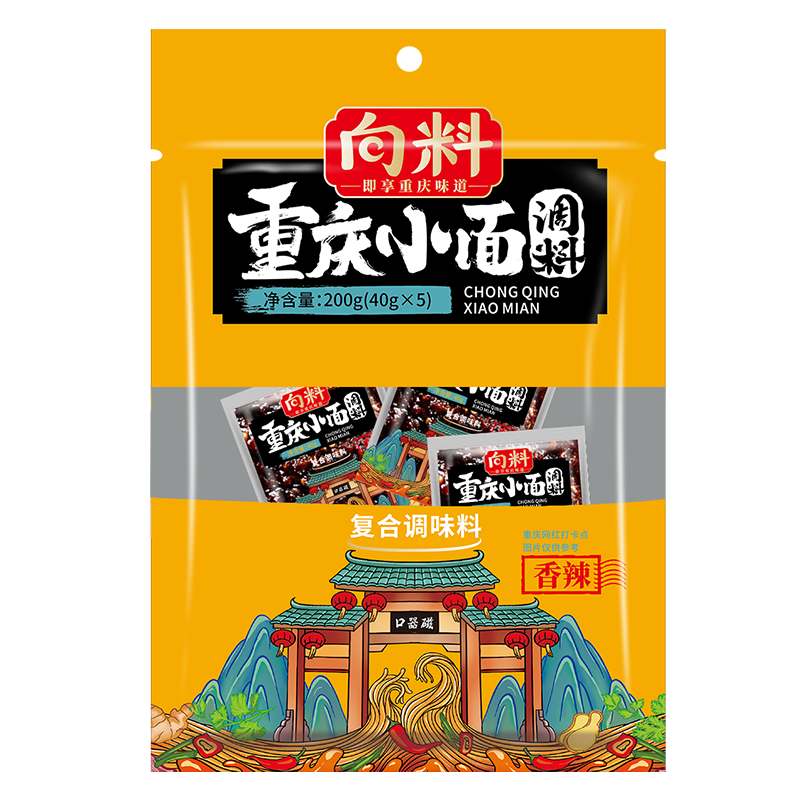 ���ڲ�������������С���������ζ200g*2�����潴����ר���������� 16.2Ԫ(������)