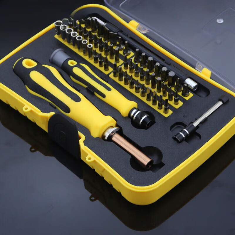 臣子(vassal)家用多功能螺丝刀套装  维修工具套筒精密梅花内六角螺丝