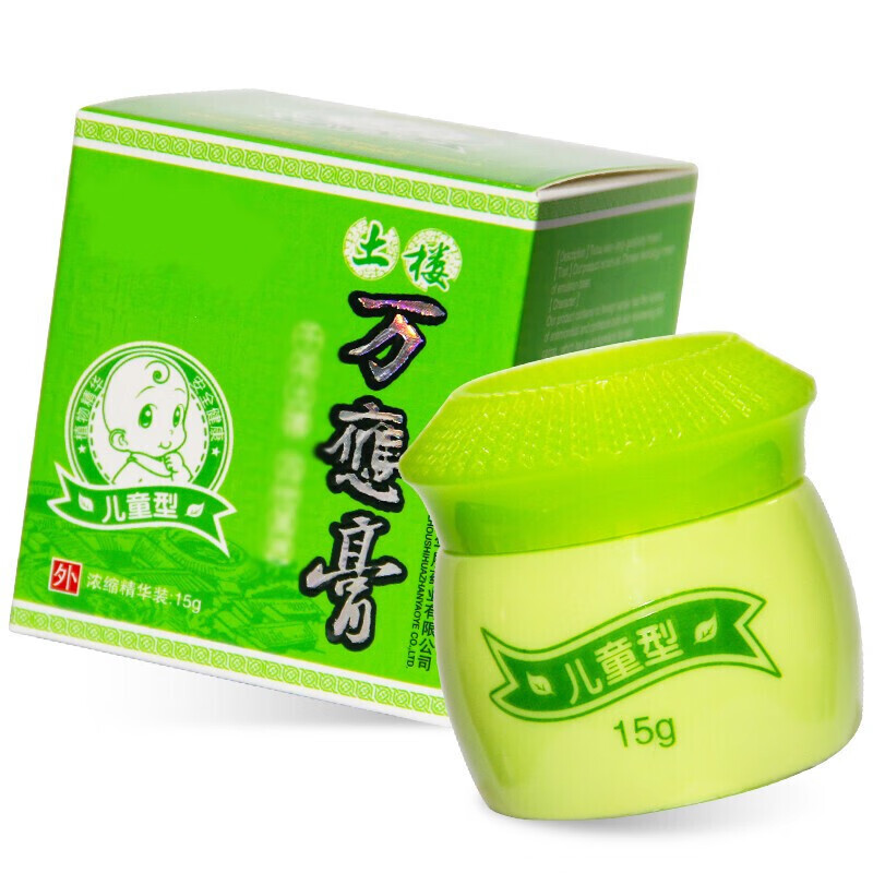 土楼万应膏土楼万应膏儿童 宝宝蚊虫叮咬漳州土楼万应膏 一盒