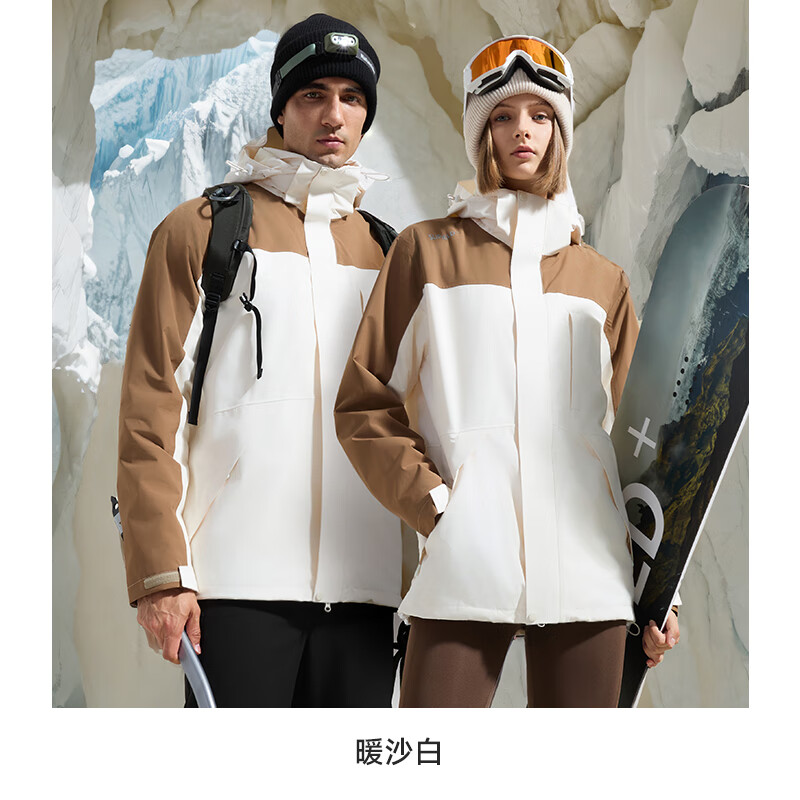 ڲSUPIELDȻӲǳһŮﶬͽ׷ɽ ůɳ 4XL 249Ԫ