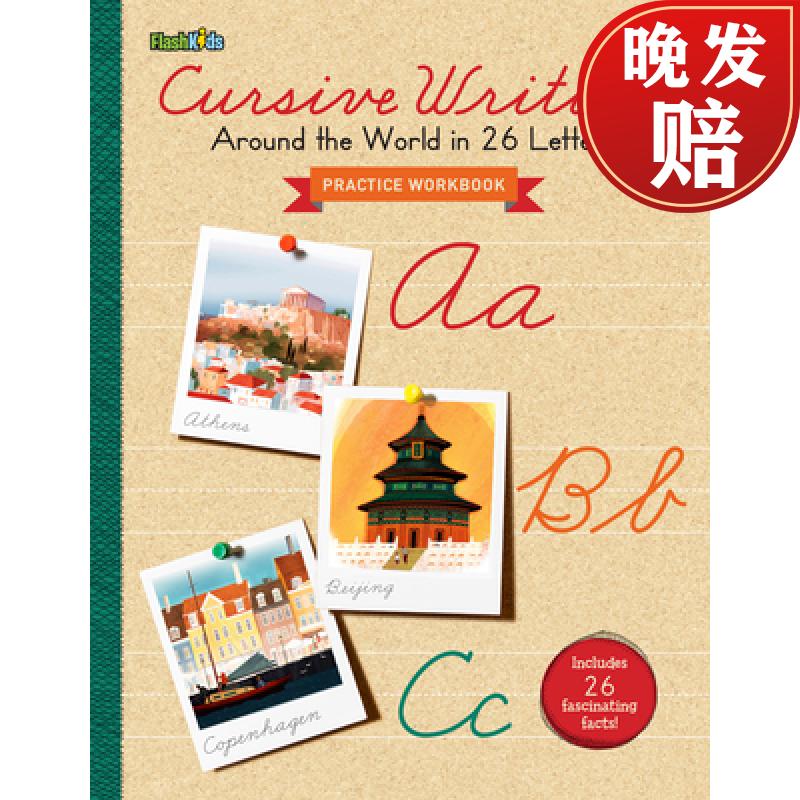 【4周达】cursive writing practice workbook: around the world in