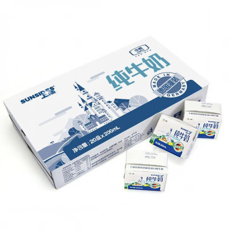 上质中粮上质进口纯牛奶 脱脂牛奶 200ml*20盒 脱脂200ml*20盒