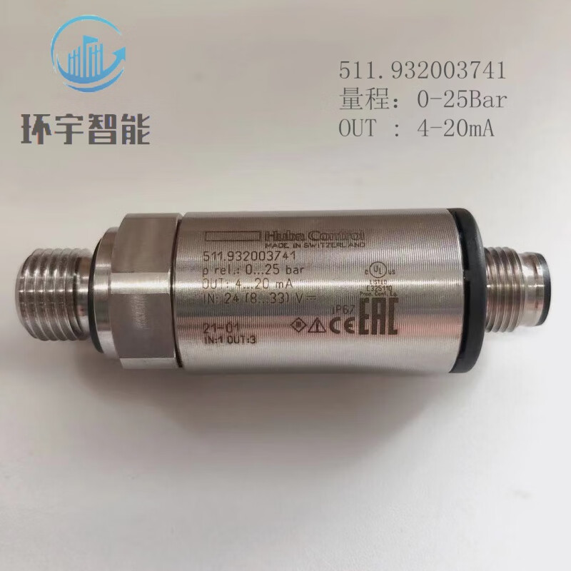 全系列瑞士富巴huba511壓力傳感器變送器control5436全新原裝 511.932003741  0-25Bar 4-
