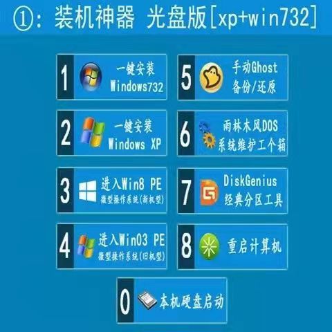 cd重装win10系统（win10c盘重装） cd重装win10体系
（win10c盘重装）「cd重装系统步骤」 行业资讯