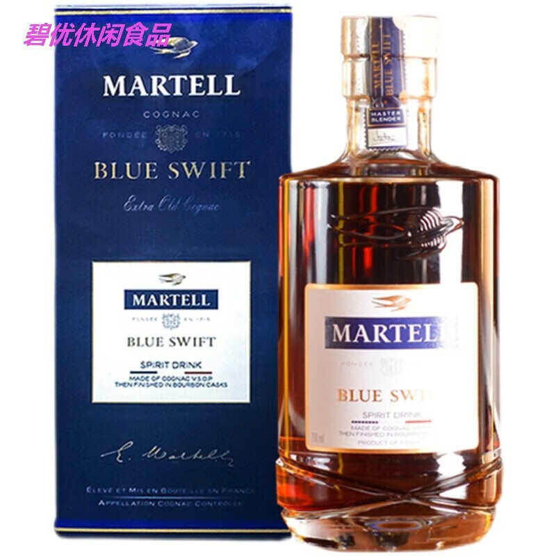 tlxt波本雨燕 法国蓝燕雨燕 750ml*瓶 波本桶蓝带斯威夫特 swif swift