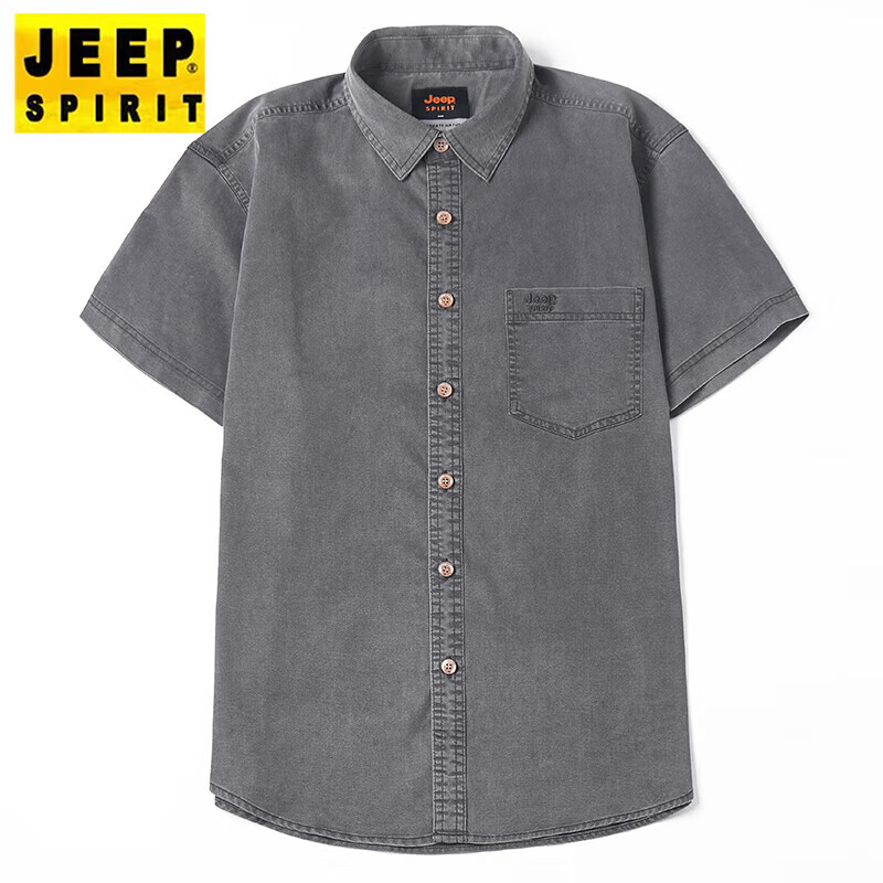 JEEP SPIRIT高檔男士襯衫夏季新款薄款短袖牛仔衫男裝水洗大碼上衣 灰色 M