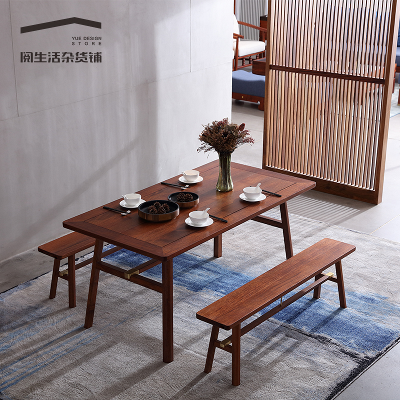阅生活 实木餐桌椅组合 现代简约 小户型家用多功能简易6人吃饭长桌 长凳