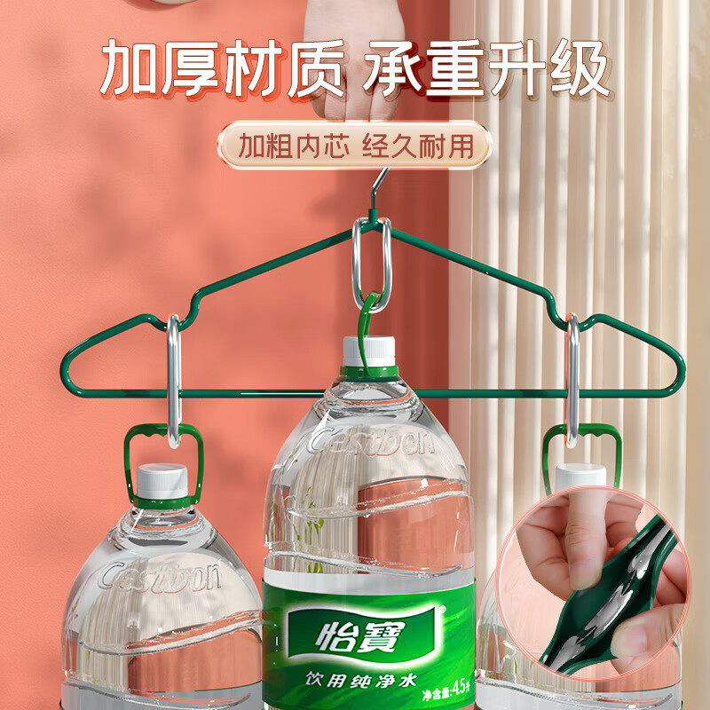 商品图片 4