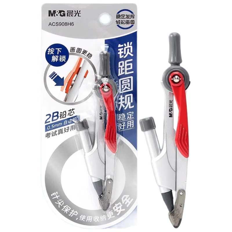 ����(M&G)�ľ��������Բ��Сѧ�������л�ͼ��ͼ���߿���ר�û�ͼ��ͼ������о0.5mm2BǦо�и߿�