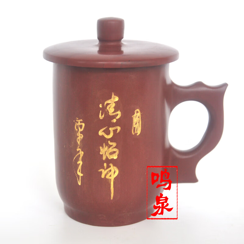 木鱼石茶杯木鱼石杯子石杯促销木鱼石杯木鱼石水杯茶杯微量元素杯子办公杯清心怡神款