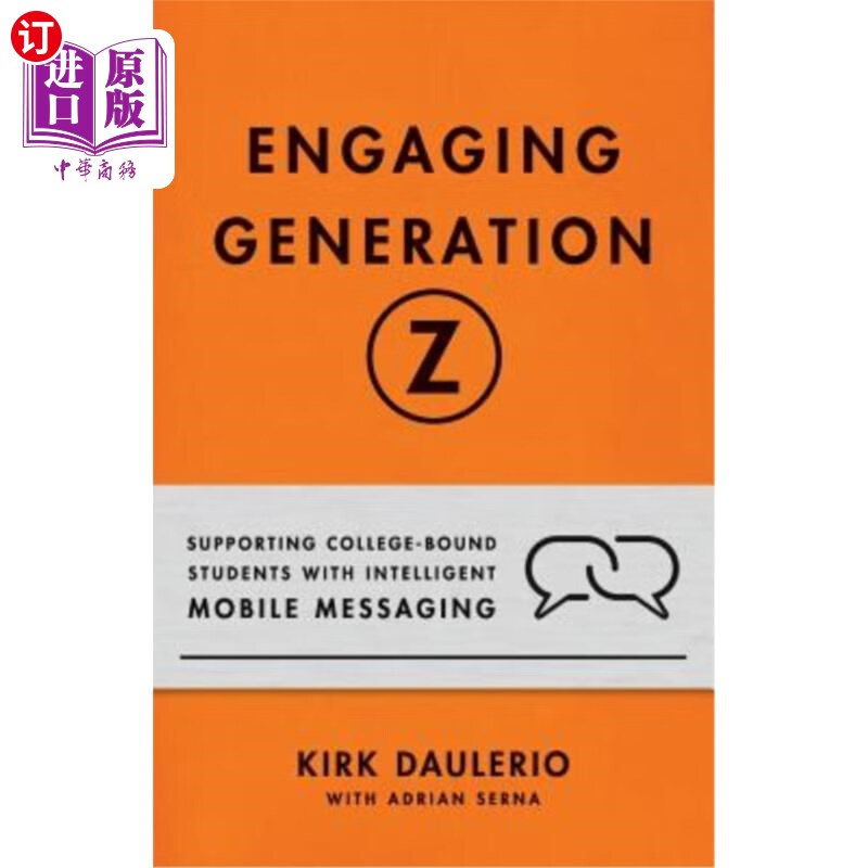 海外直订engaging generation z: supporting college-bound students