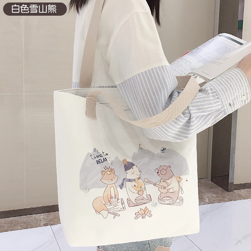帆布包袋京东价格走势图哪里看|帆布包袋价格比较