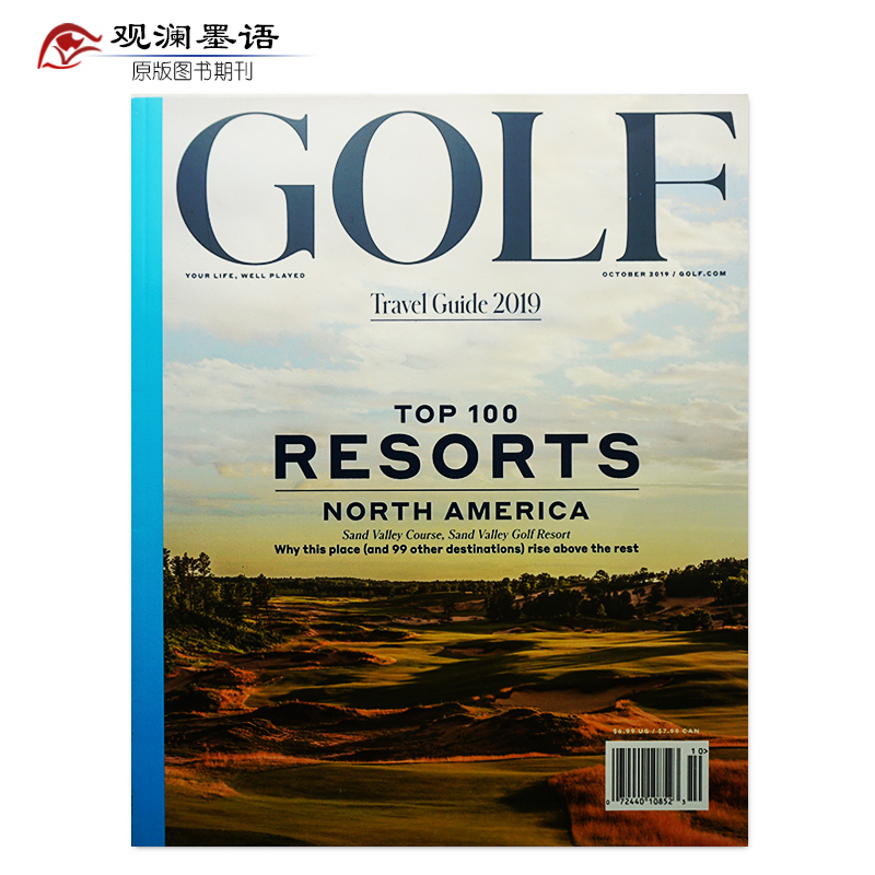 Golf 高尔夫运动杂志 2019年10月 美国休闲体育杂志