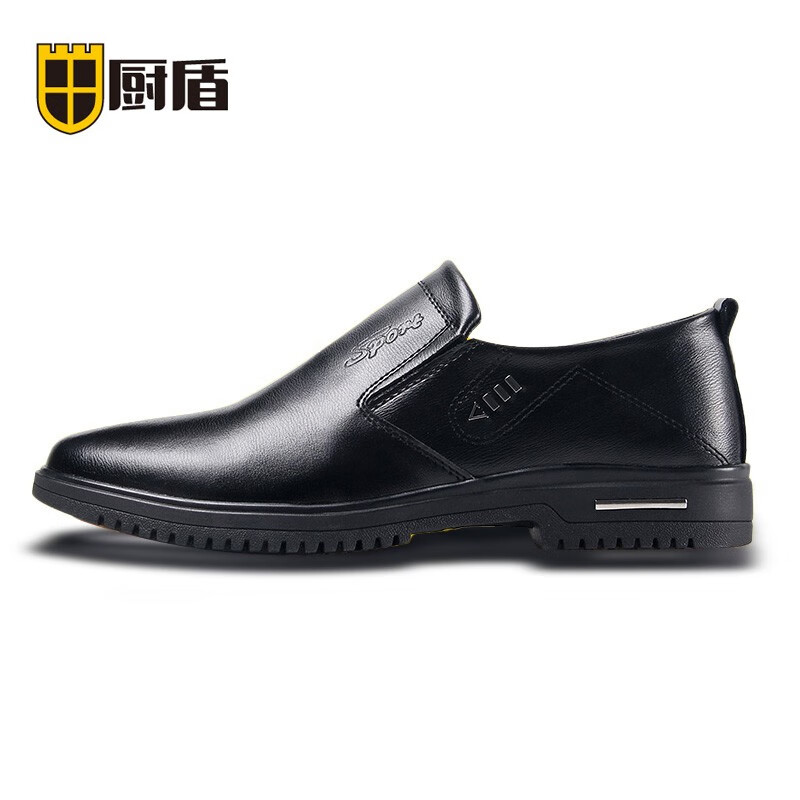 京东功能鞋历史价格怎么查|功能鞋价格比较