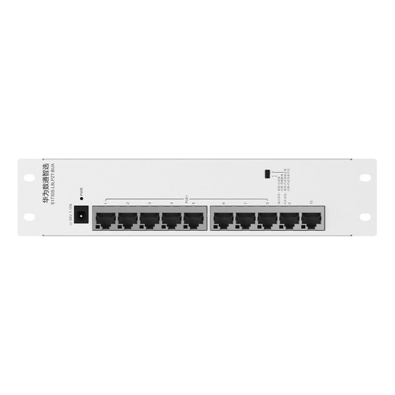 Ϊ ͨѡ S1730S-L8LP2T-BUA 4POE 8POE ǧʵ2479Ԫ,ۺ495.8/