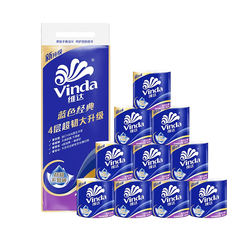 Vinda/ά�� ��ɫ����160g ��о��ֽ 4�� 10��