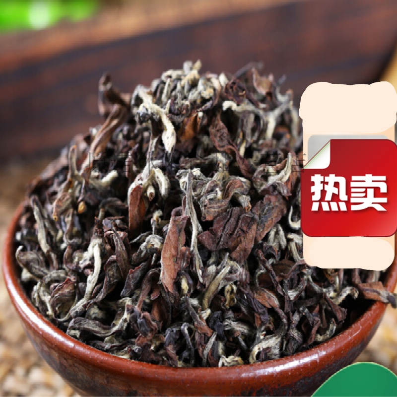 东方美人茶原装进口果蜜香特级正宗白毫乌龙椪风五色茶100克 100g