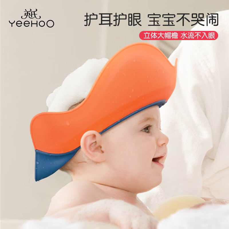 京东母婴玩具 2022-01-09 - 第21张 | 最新购物优惠券 京东母婴玩具 2022-01-09 - 第21张 | 最新购物优惠券