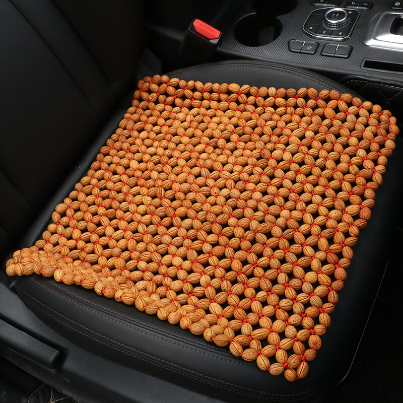 猛将兄天然野生桃核汽车坐垫夏季凉垫按摩养生单片夏天桃胡山核桃座椅