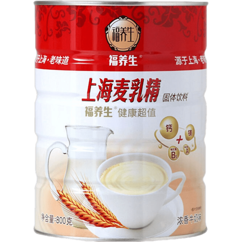 福養(yǎng)生上海麥乳精 80回憶兒時味道 阿華田上海福養(yǎng)生牌 傳統(tǒng)老麥乳精 濃 800g罐裝*1罐