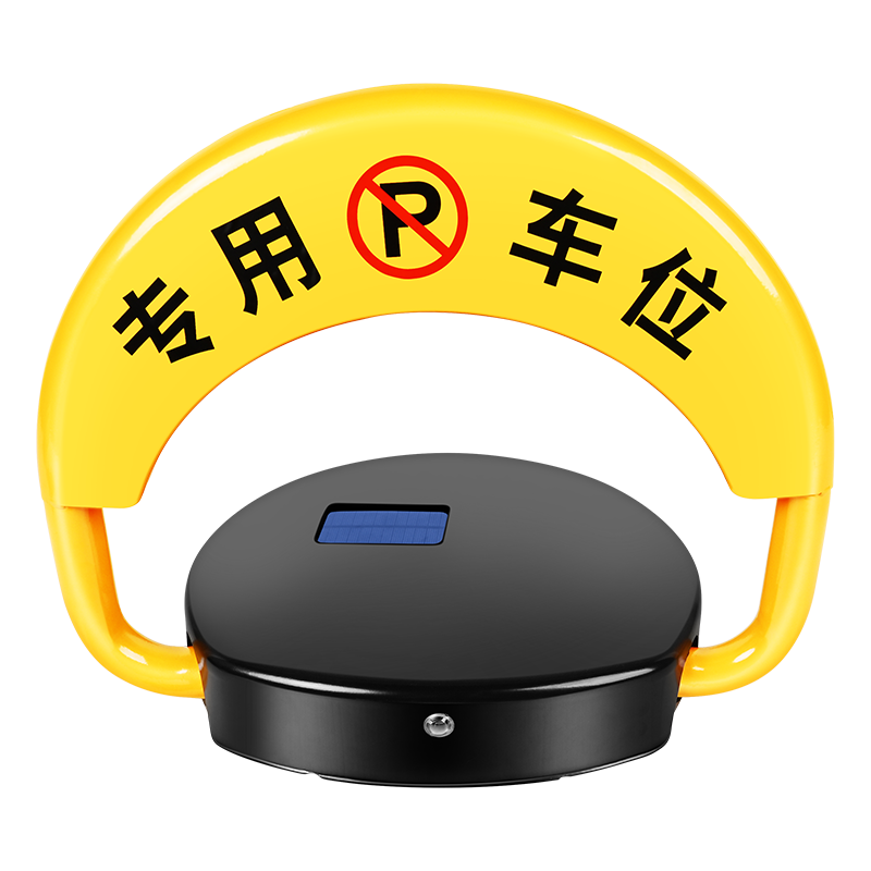 �ʳ� ��λ������λ���Զ���Ӧ̫������������ͣ��׮���׷�ռλ���� 2587.2Ԫ��5��(��517.44Ԫ/��)