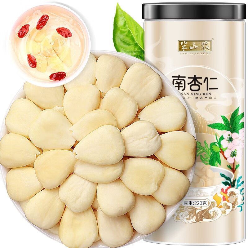 疫情下最佳投资选择:抗菌衣价格走势分析