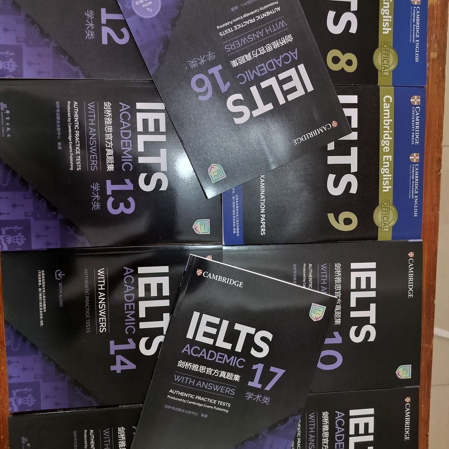 剑桥雅思真题4-17 雅思真题4-17 真题17 送pdf精讲解析 真题8-17十本