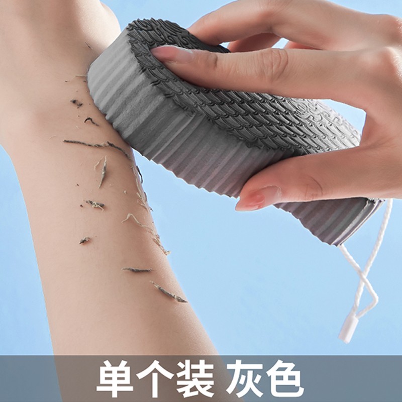 梵德この 日本海绵搓澡巾成人儿童不伤皮肤搓泥搓背神器 黑色【一只装】怎么看?